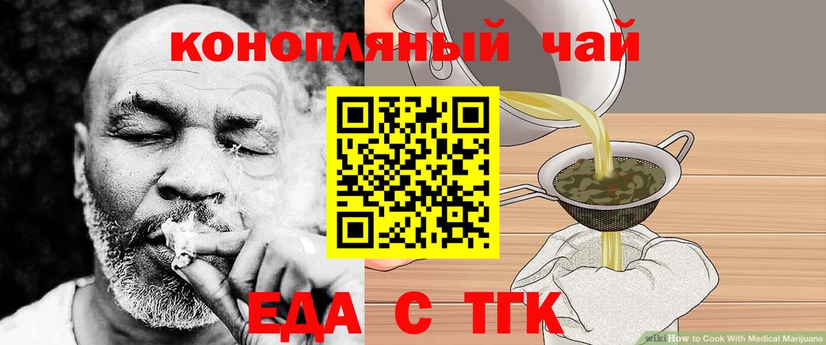 Гашиш  Гашиш  Красногорск  Вход с VPN  КОКАИН  Alpha PVP СК   Меф МЯУ МЯУ кристаллы  Марихуана 