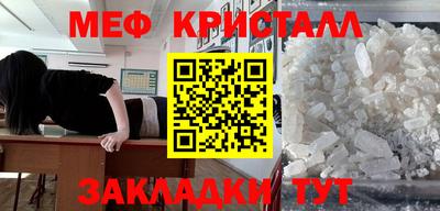 гашиш Краснодар