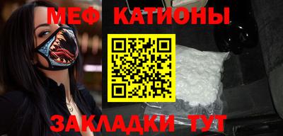 гашиш Краснодар