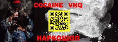 гашиш Краснодар