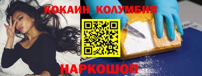 бутик Краснознаменск