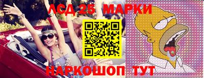 бутик Краснознаменск