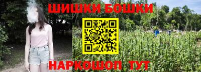 гашиш Краснодар