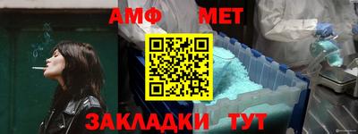 гашиш Краснодар