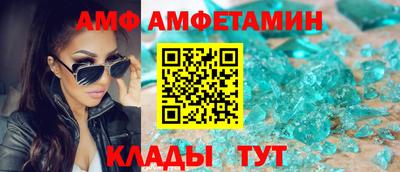 бутик Краснознаменск