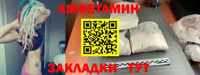 гашиш Краснодар