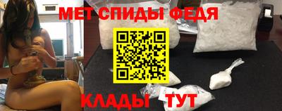 гашиш Краснодар