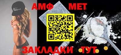 гашиш Краснодар