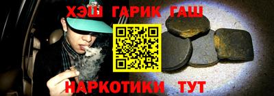 бутик Краснознаменск