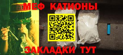 гашиш Краснодар