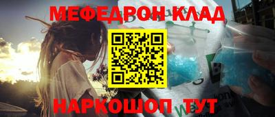 гашиш Краснодар